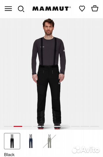 Брюки Mammut Taiss Pro SO