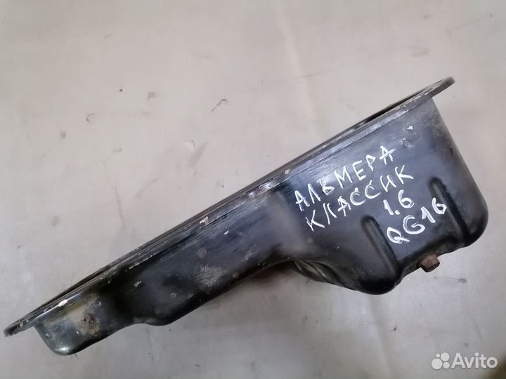 Поддон масляный 1,6 Nissan Almera Classic B10 2006