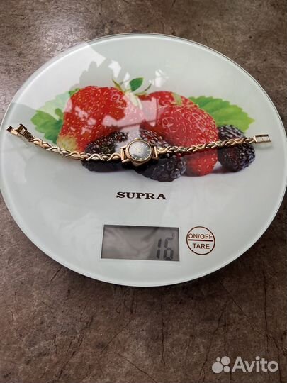 Золотые часы