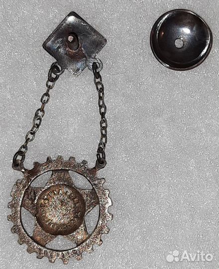 Значки влксм и гто