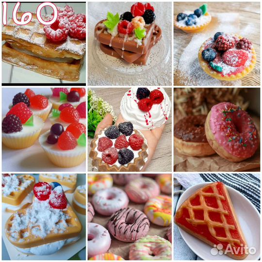 Мыло ручной работы