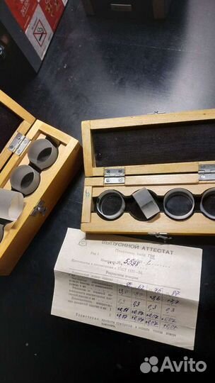 Плоскопараллельные пластины