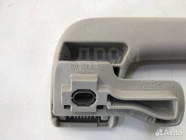 Ручки потолка Audi A4 B7