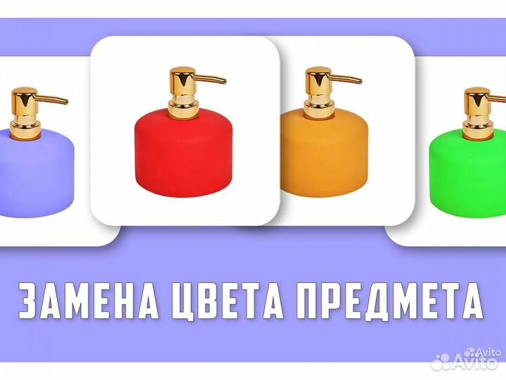 Создание редактирование карточек Wildberries ozon