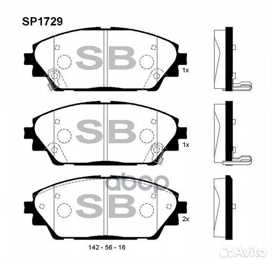 SP1729 колодки дисковые передние Mazda 3 1.5/2