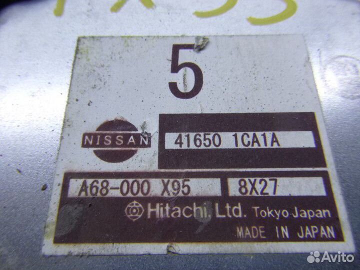 Блок управления раздаткой infiniti FX/QX70 (S51) 2