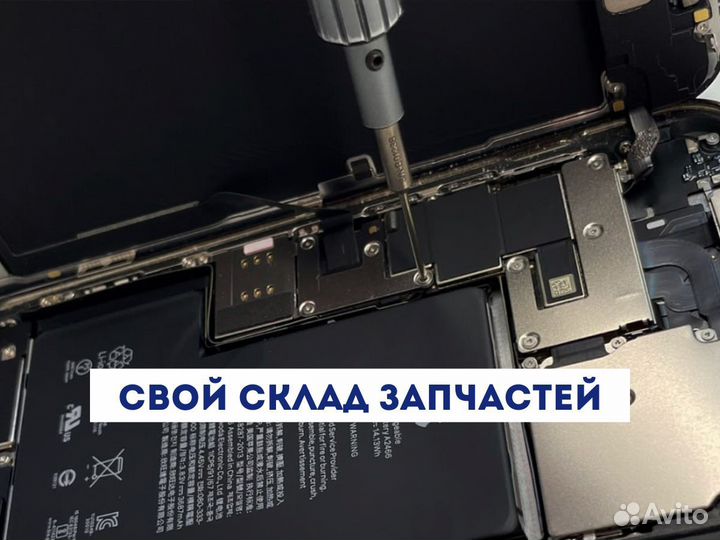 Ремонт телефонов, смартфонов. Ремонт iPhone любой