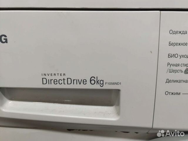 Lg direct drive 6kg F1056ND1 запчасти купить в Москве | Товары для дома ...