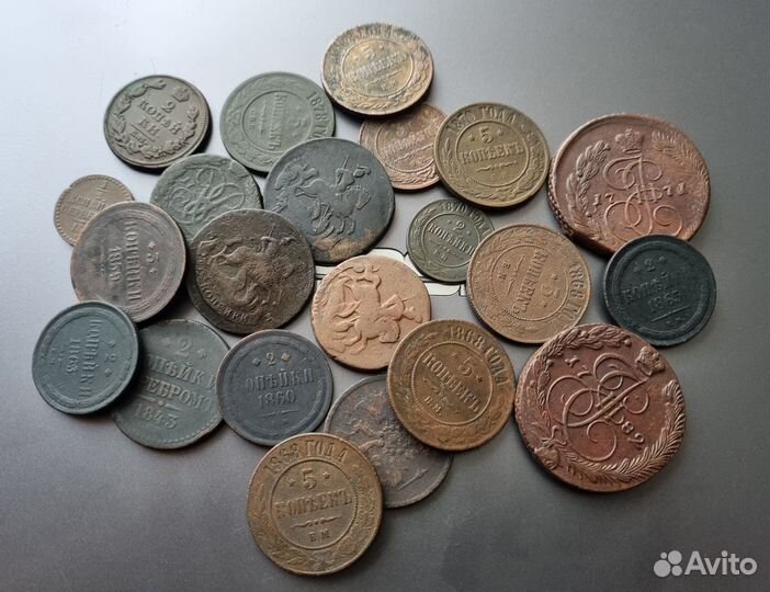 Коллекция царских монет (см описание)