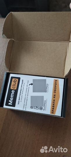 Настольная игра MemeClub
