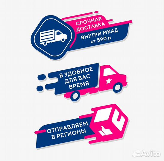 Samsung Galaxy Tab S10 Ultra 1тб 5G