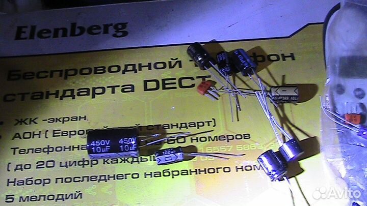 Конденсаторы 12 видов 450 v 10mF. 25в 100 мф