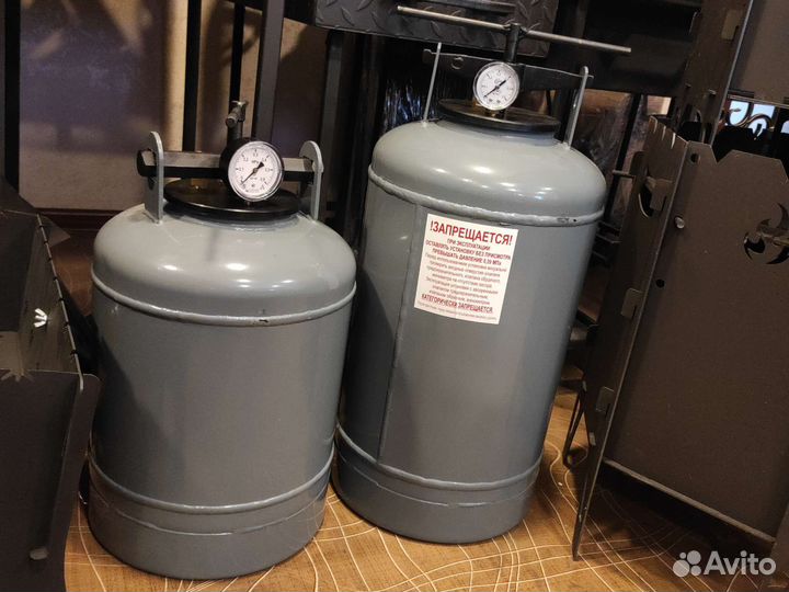 Автоклав на 18;24;30л