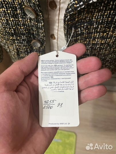 Пиджак костюм