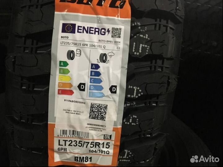 Boto BM81 235/75 R15 104Q