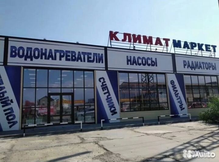Муфта пнд,краны