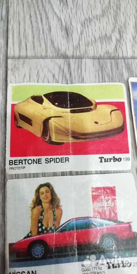 Вкладыши turbo