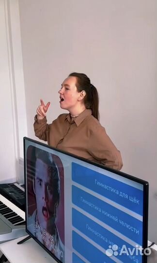 Уроки вокала, педагог по вокалу