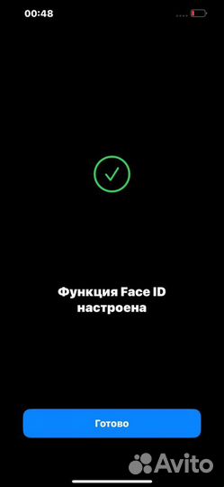 iPhone 14 Plus, 128 ГБ