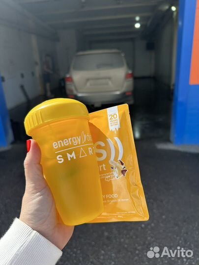 SMART nl коктейль