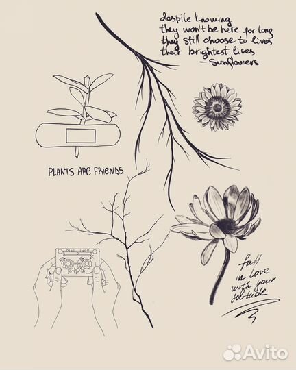 Тату мастер