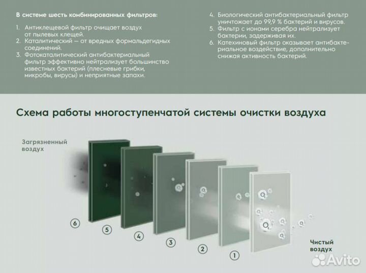 Сплит система Electrolux eacs/I-18HG-black2/N8