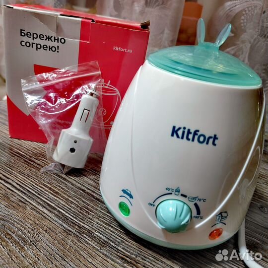 Подогреватель-стерилизатор для бутылочек kitfort