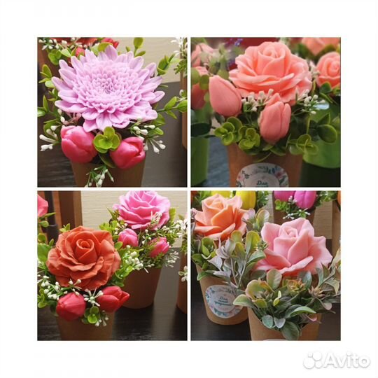 Мыло ручной работы