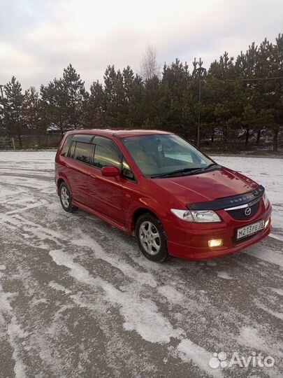 Выкуп авто, выкуп автомобиля