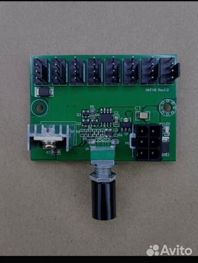 Реабас регулятор для вентиляторов