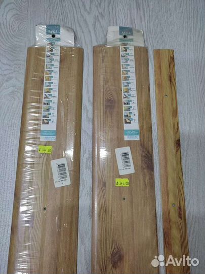 Порог алюминиевый