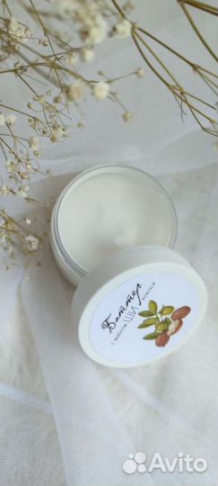 Баттер для тела с маслом ши и кокоса