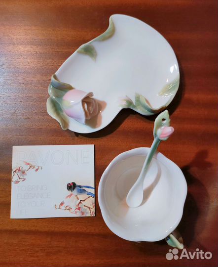 Чайная пара фарфор