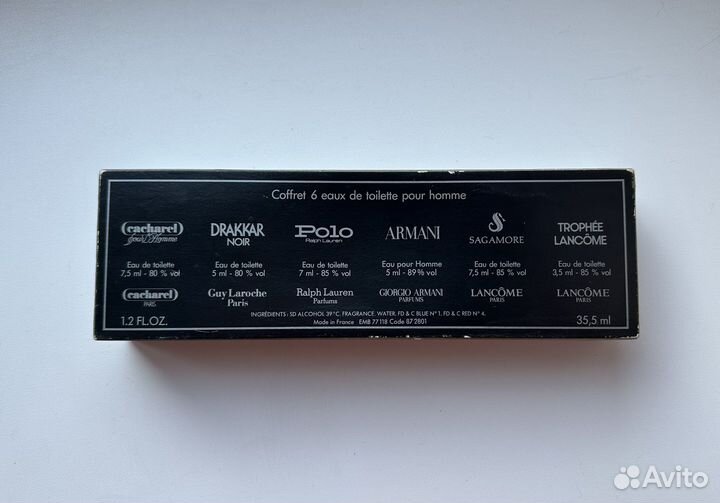 Набор миниатюр винтаж cacharel GUY laroche lancome
