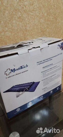 Матрас противопролежневый мт-302 (бесшумный)