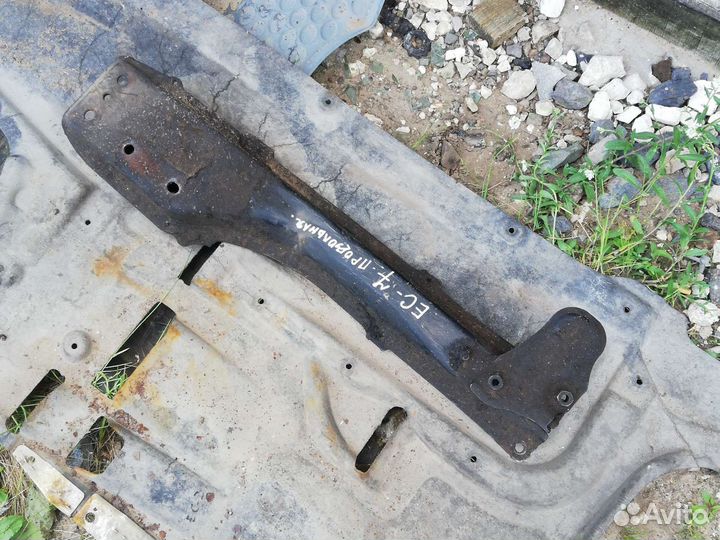 Балка передняя продольная Джили Эмгранд EC-7