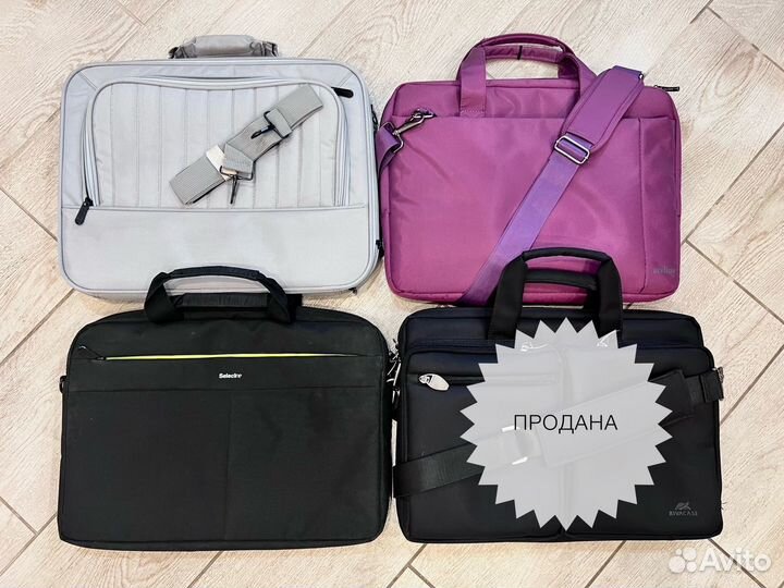 Сумки для ноутбуков