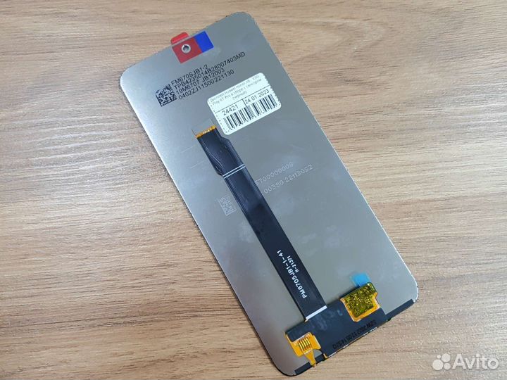 Дисплей Huawei Honor X8, X30i, Play 6T Pro