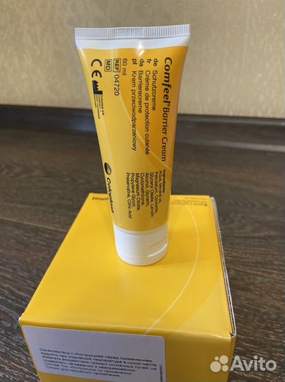 Крем защитный вокруг стомы Coloplast