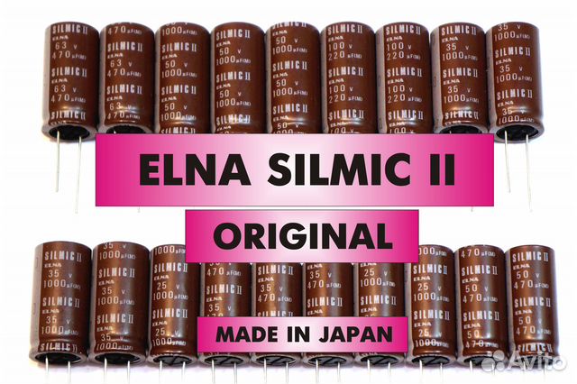 Конденсаторы Hi-End аудио Elna Silmic II, RA3, RE3 объявление продам