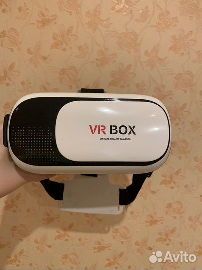 VR BOX