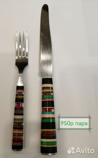 Столовые ножи, вилки СССР