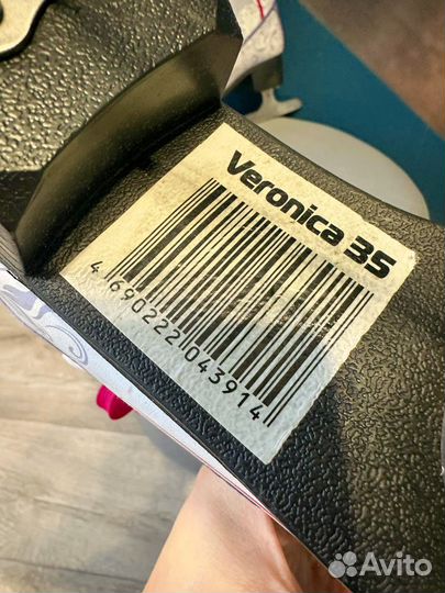 Коньки фигурные