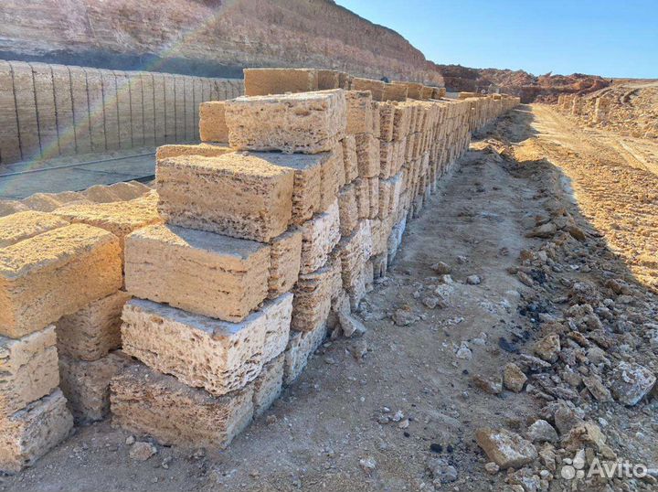 Стройматериалы