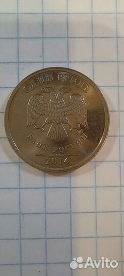 Коллекционная монета