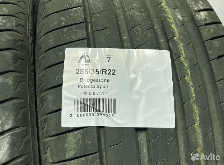 Bridgestone Potenza Sport 285/35 R22 94Y