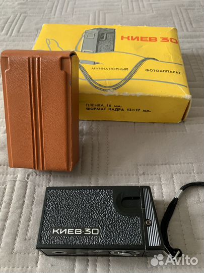 Фотоаппарат миниатюрный Киев 30