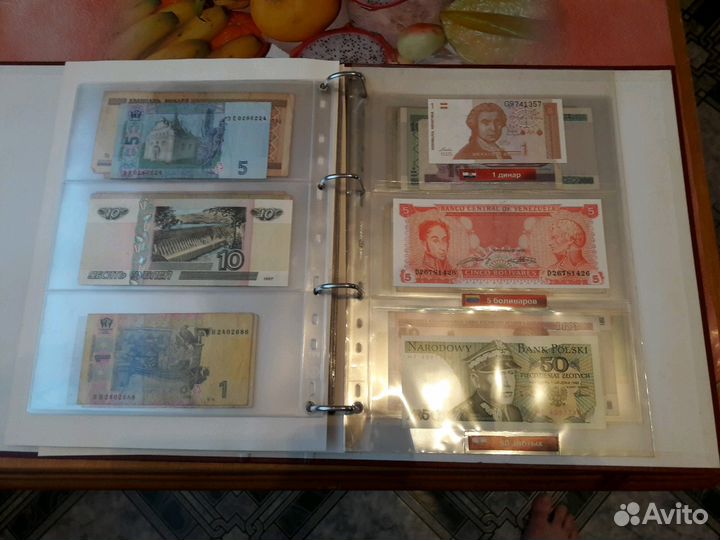 Монеты и банкноты