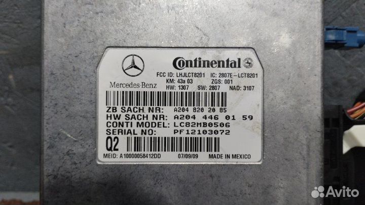 Блок управления телефоном Mercedes Gl X164