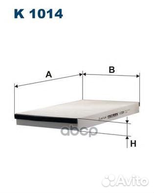 Фильтр салонный Filtron K1014 Filtron
